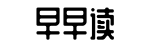 吃瓜站,独家,实锤-珠联璧合网